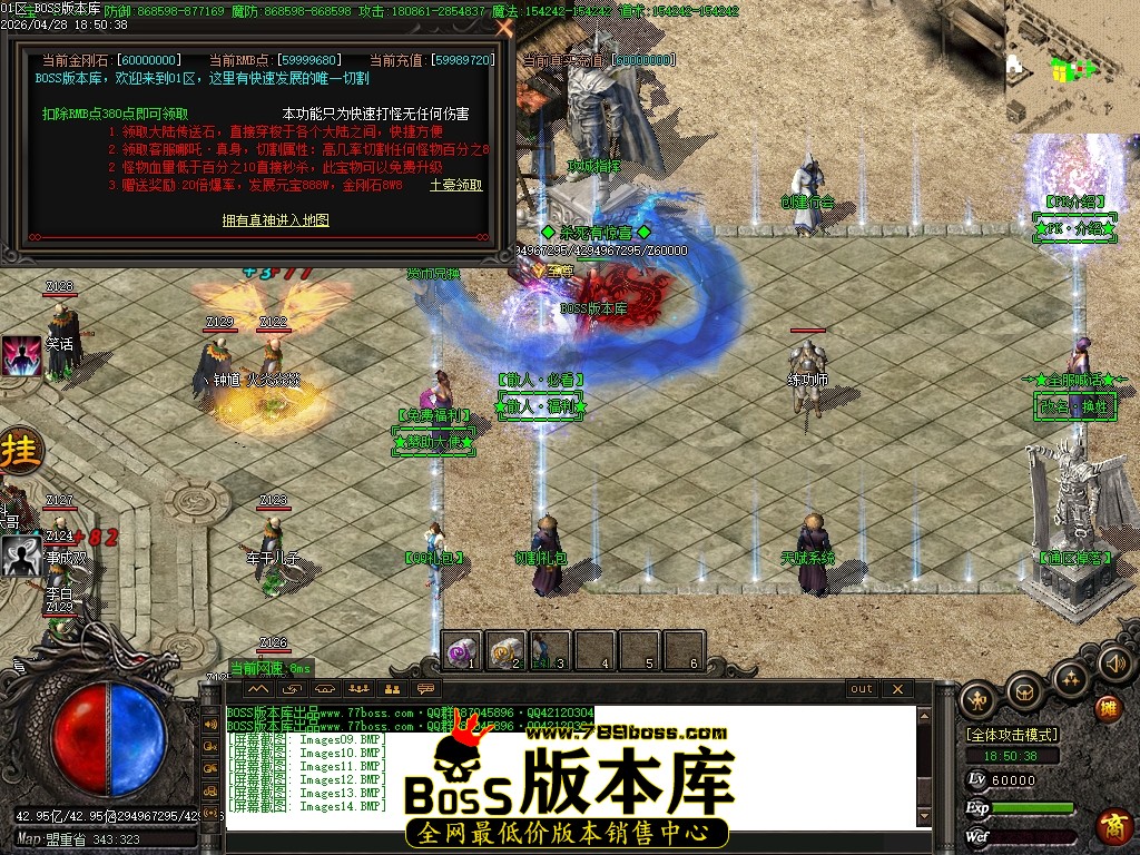 Images15压缩后.JPG