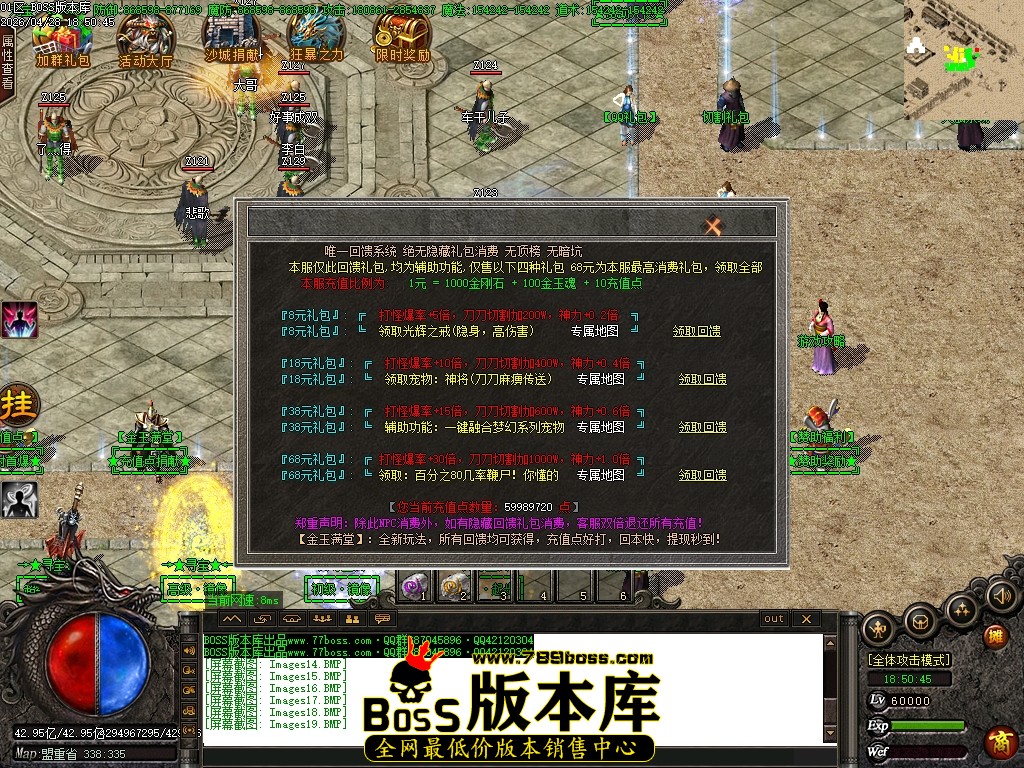 Images20压缩后.JPG