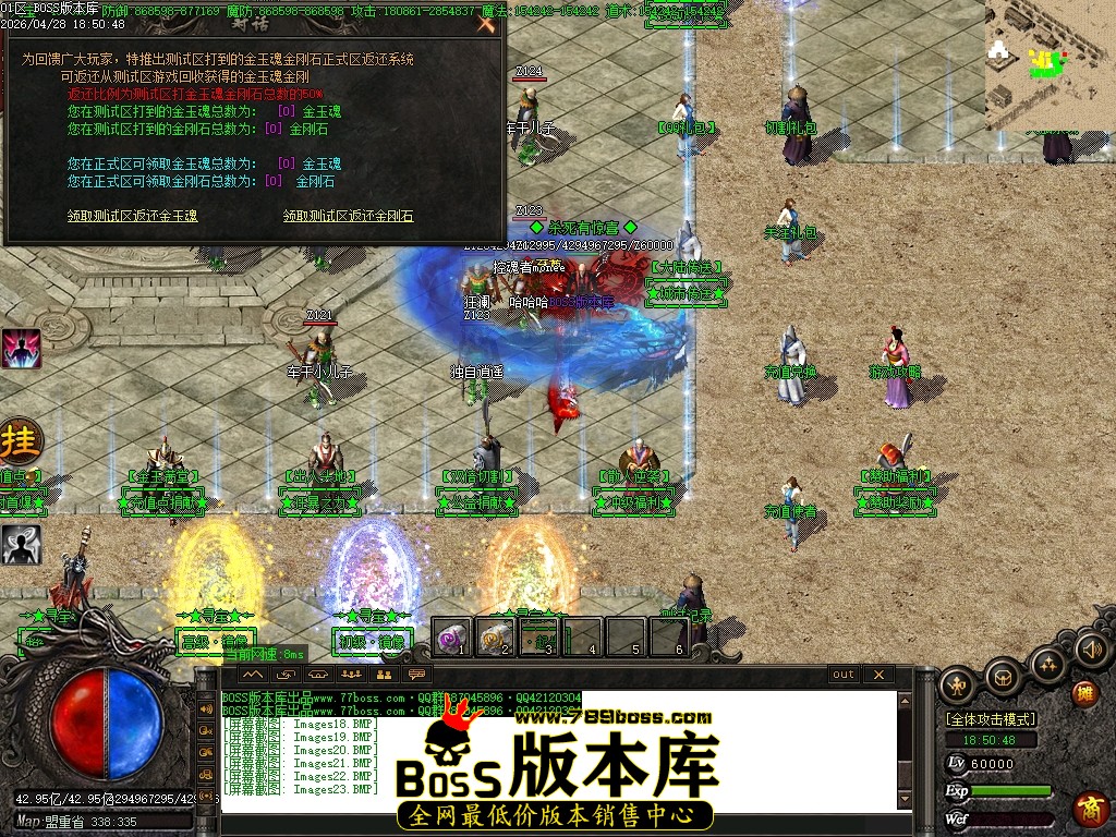 Images24压缩后.JPG