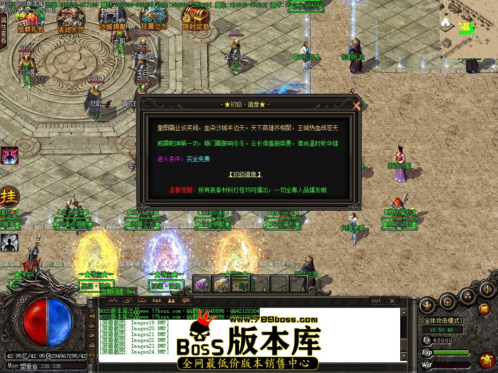 Images25压缩后.JPG