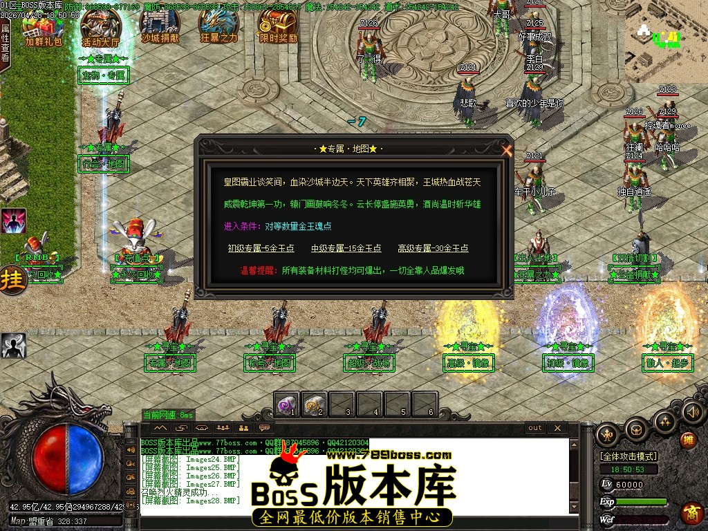 Images29压缩后.JPG