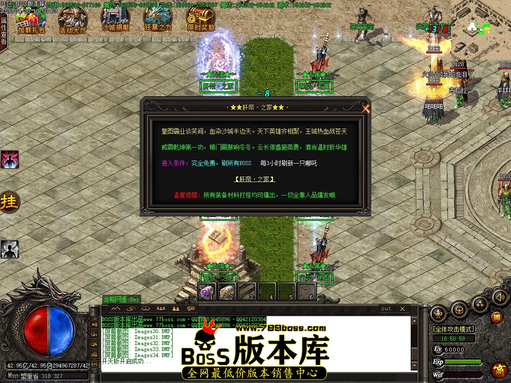 Images35压缩后.JPG