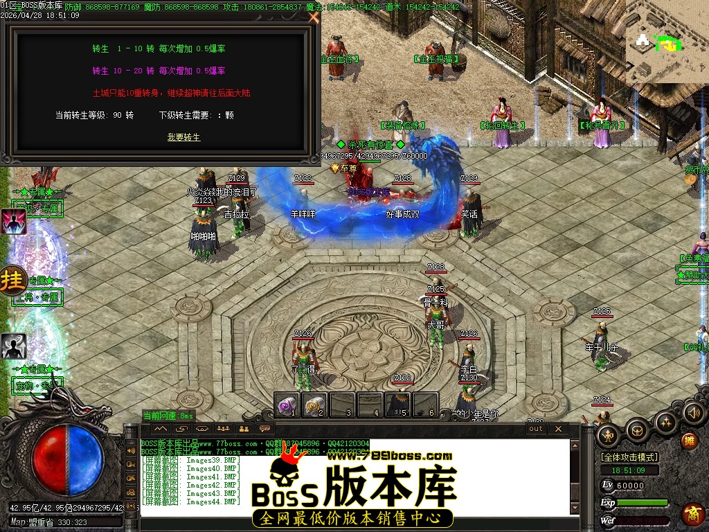Images45压缩后.JPG