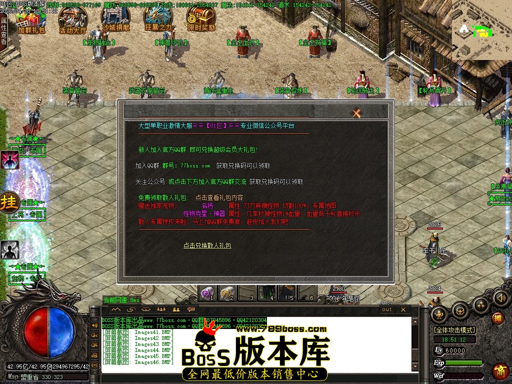 Images47压缩后.JPG