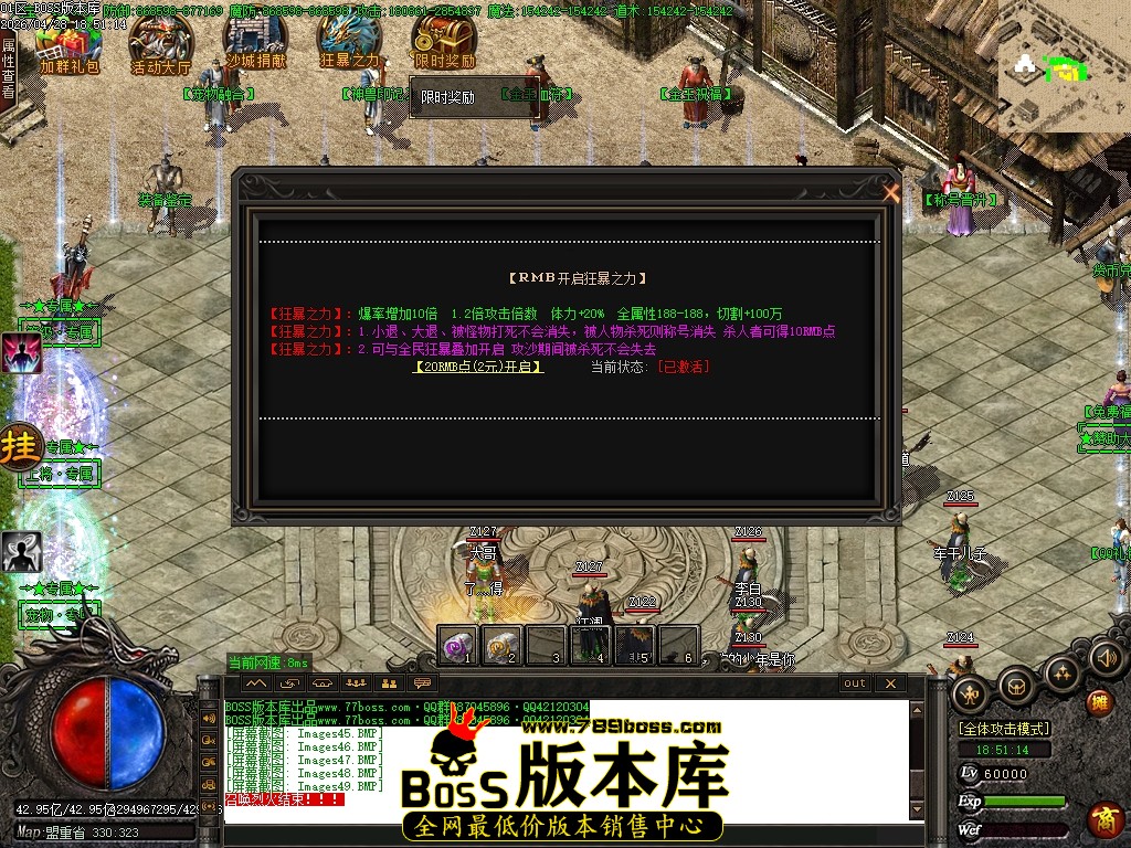 Images50压缩后.JPG