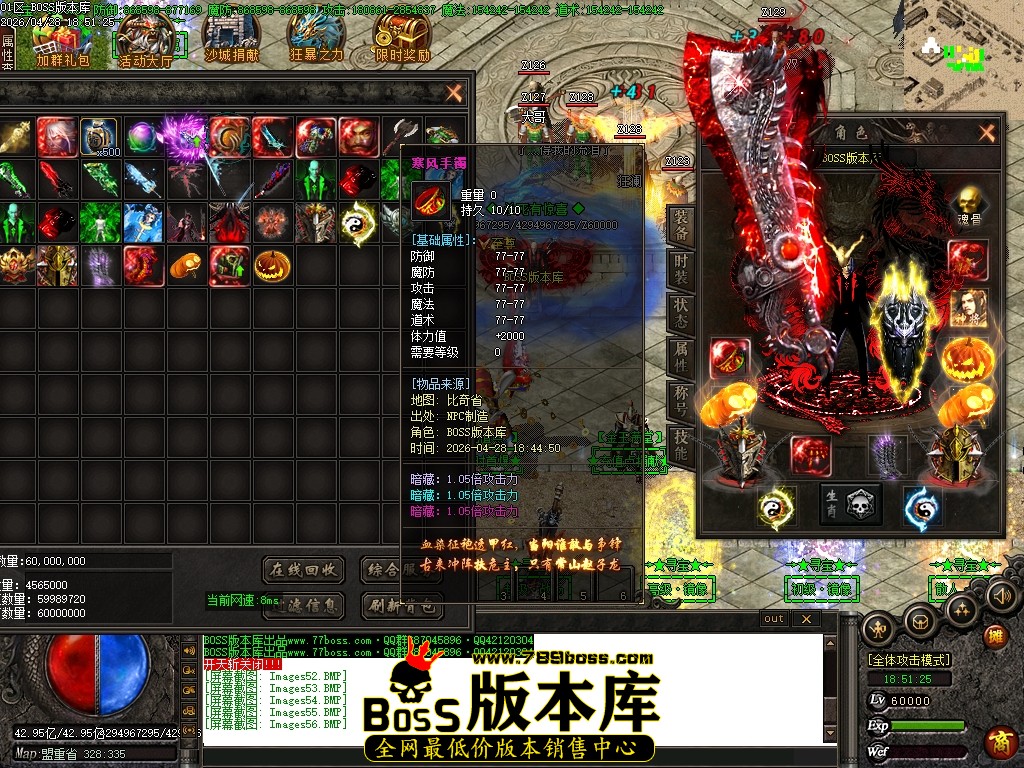 Images57压缩后.JPG