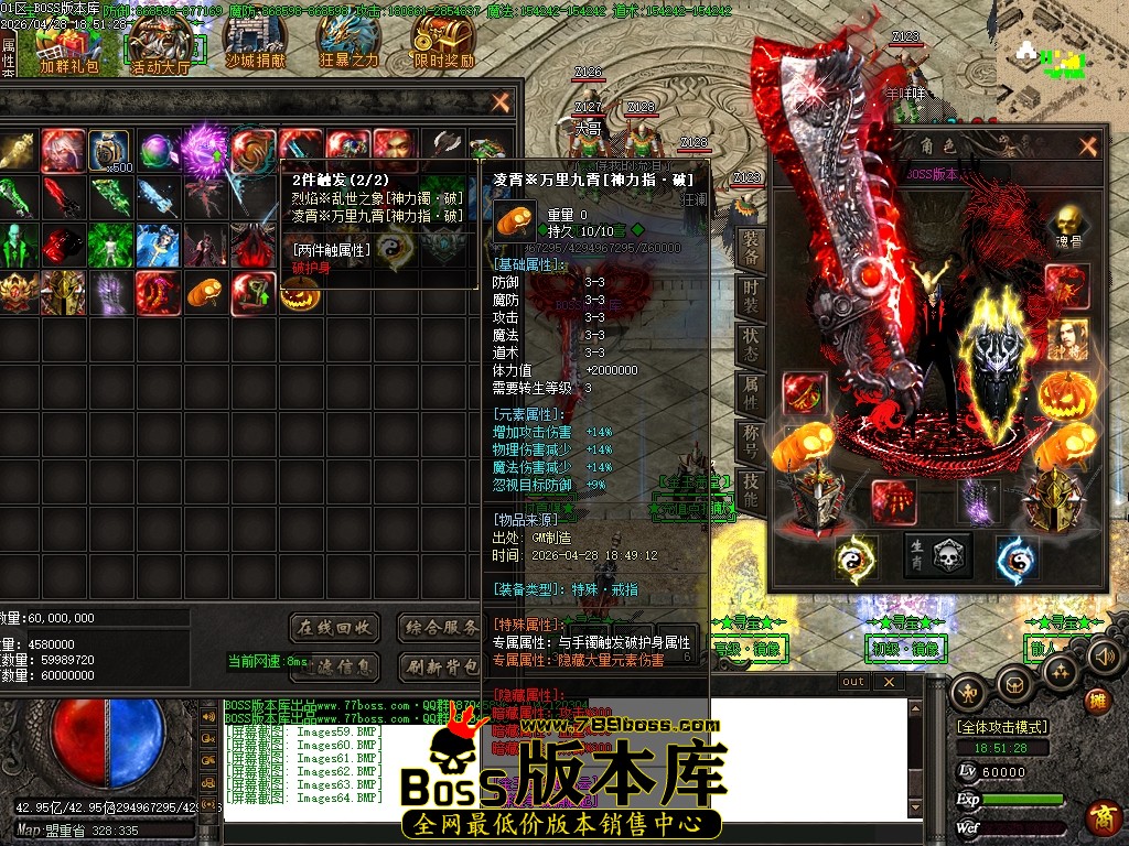 Images65压缩后.JPG