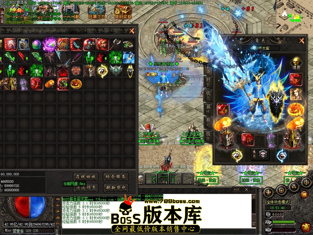 Images80压缩后.JPG