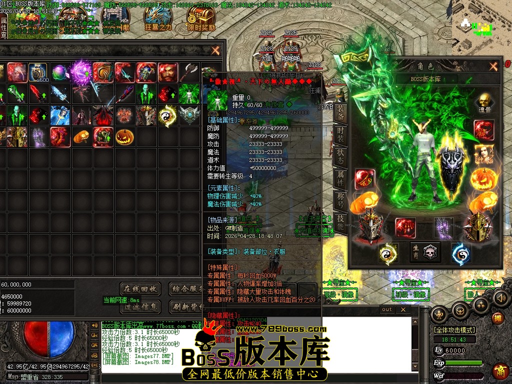Images79压缩后.JPG