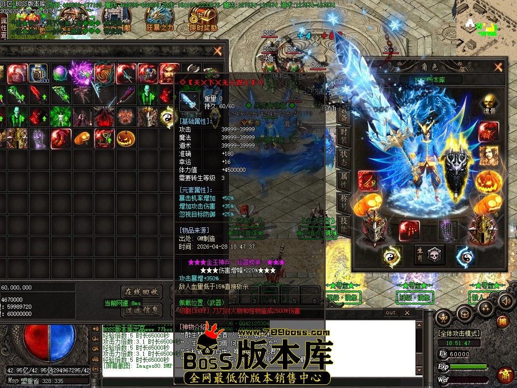 Images81压缩后.JPG