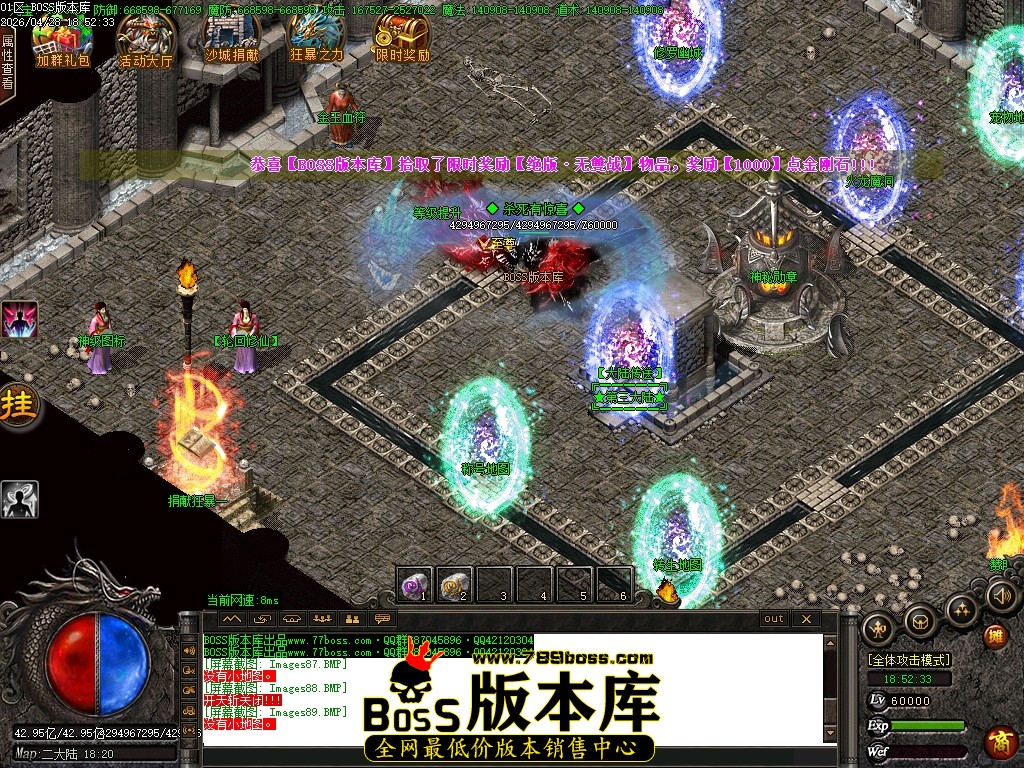 Images90压缩后.JPG