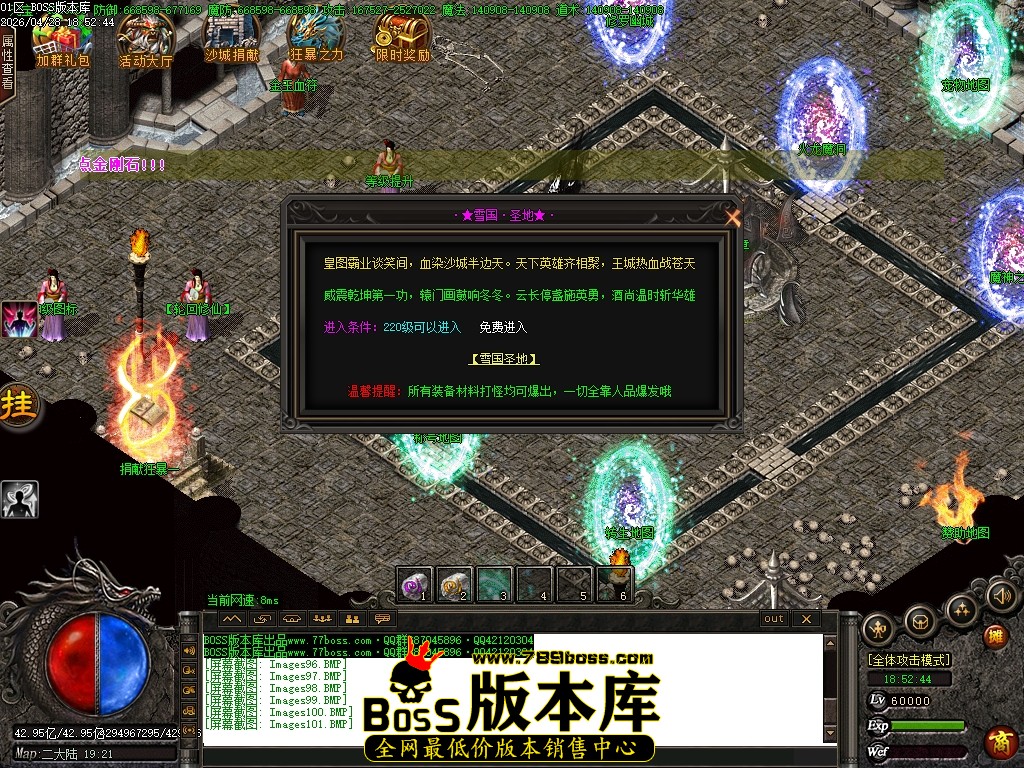Images102压缩后.JPG
