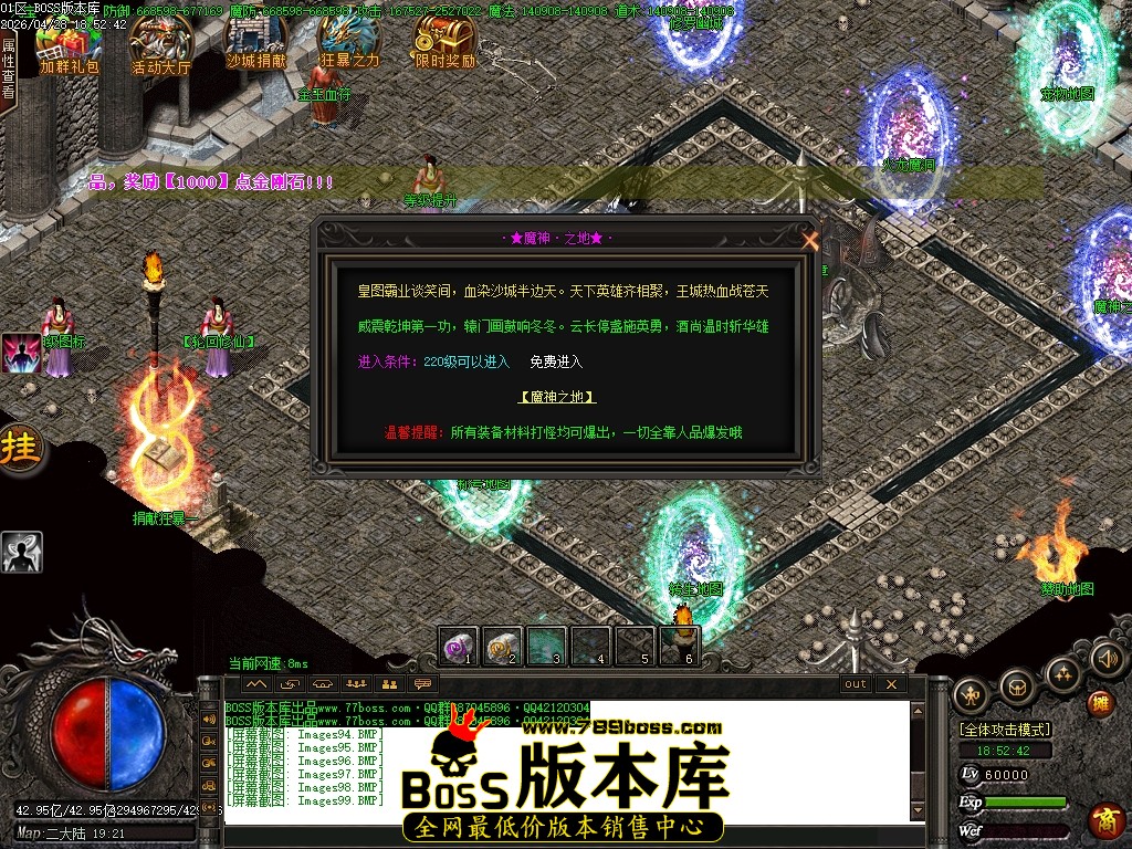 Images100压缩后.JPG