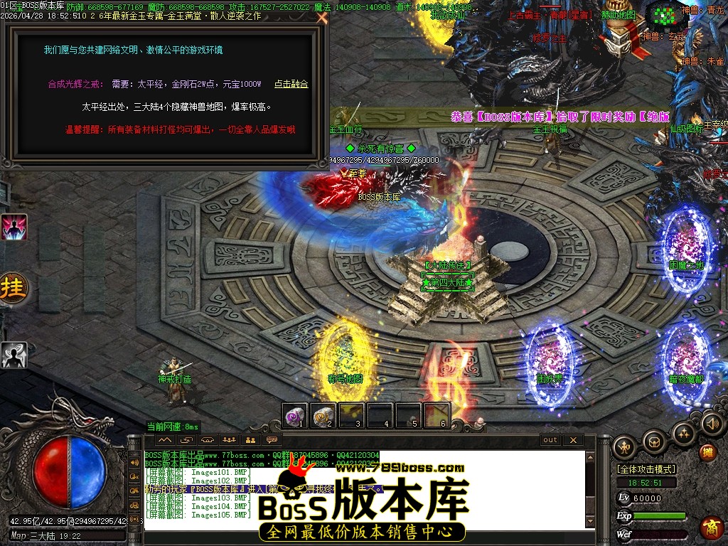 Images106压缩后.JPG