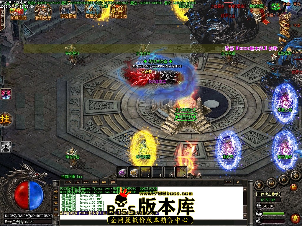 Images103压缩后.JPG