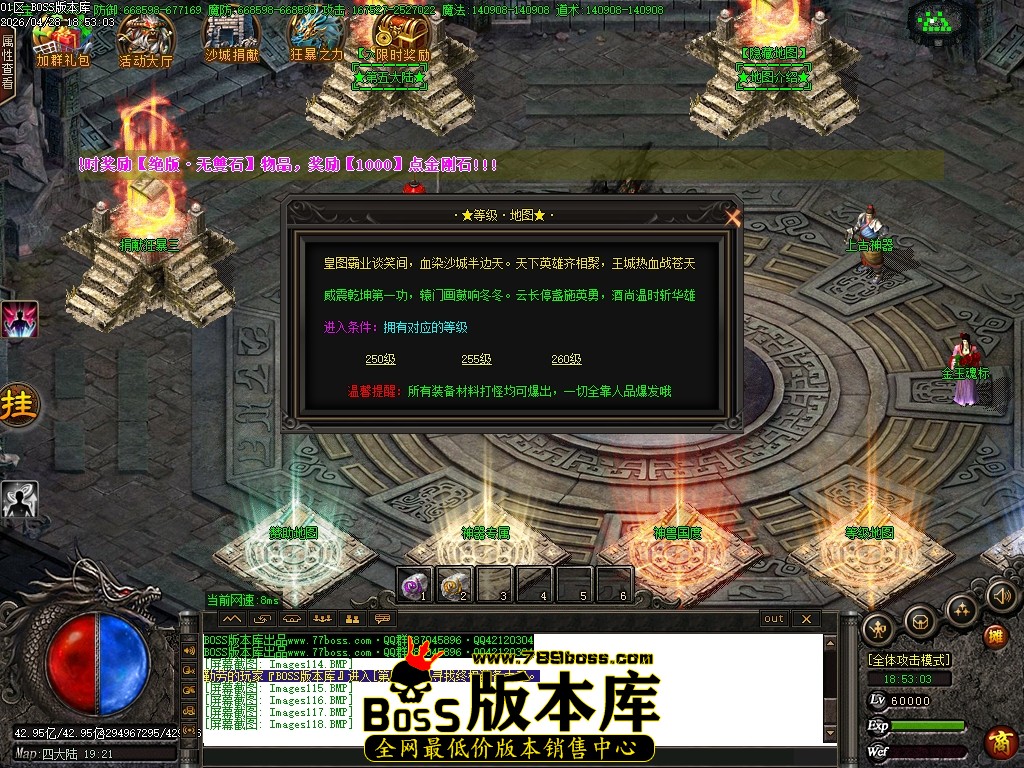 Images119压缩后.JPG