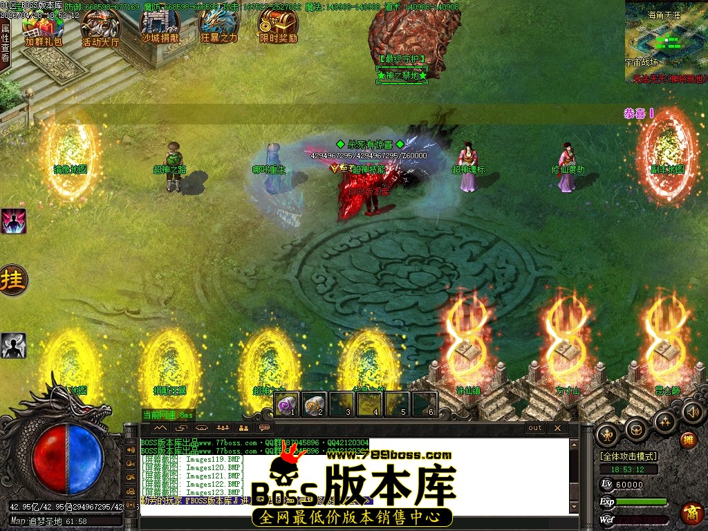 Images124压缩后.JPG