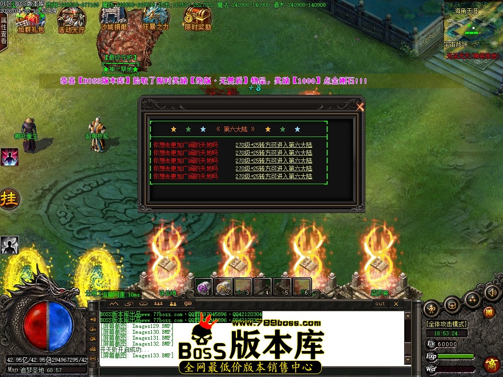 Images134压缩后.JPG