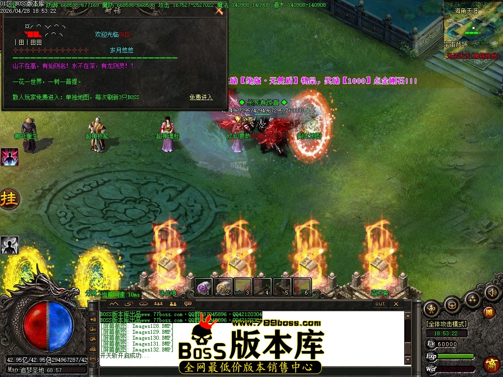 Images133压缩后.JPG