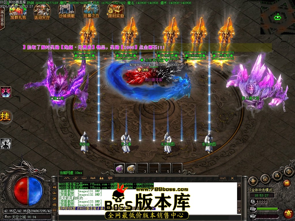 Images135压缩后.JPG
