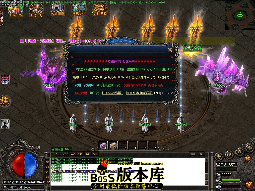 Images138压缩后.JPG