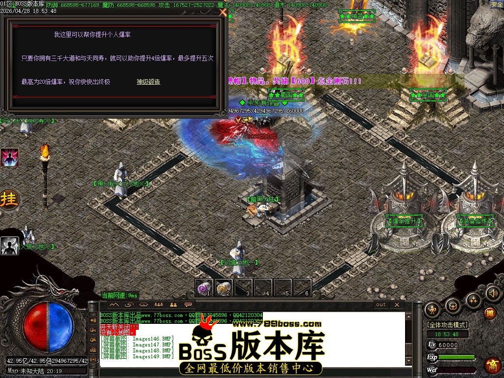Images150压缩后.JPG