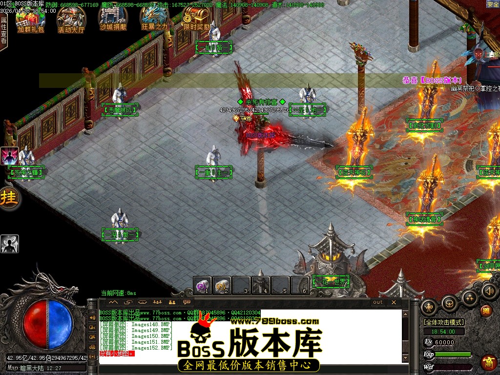 Images153压缩后.JPG