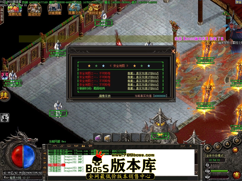 Images155压缩后.JPG