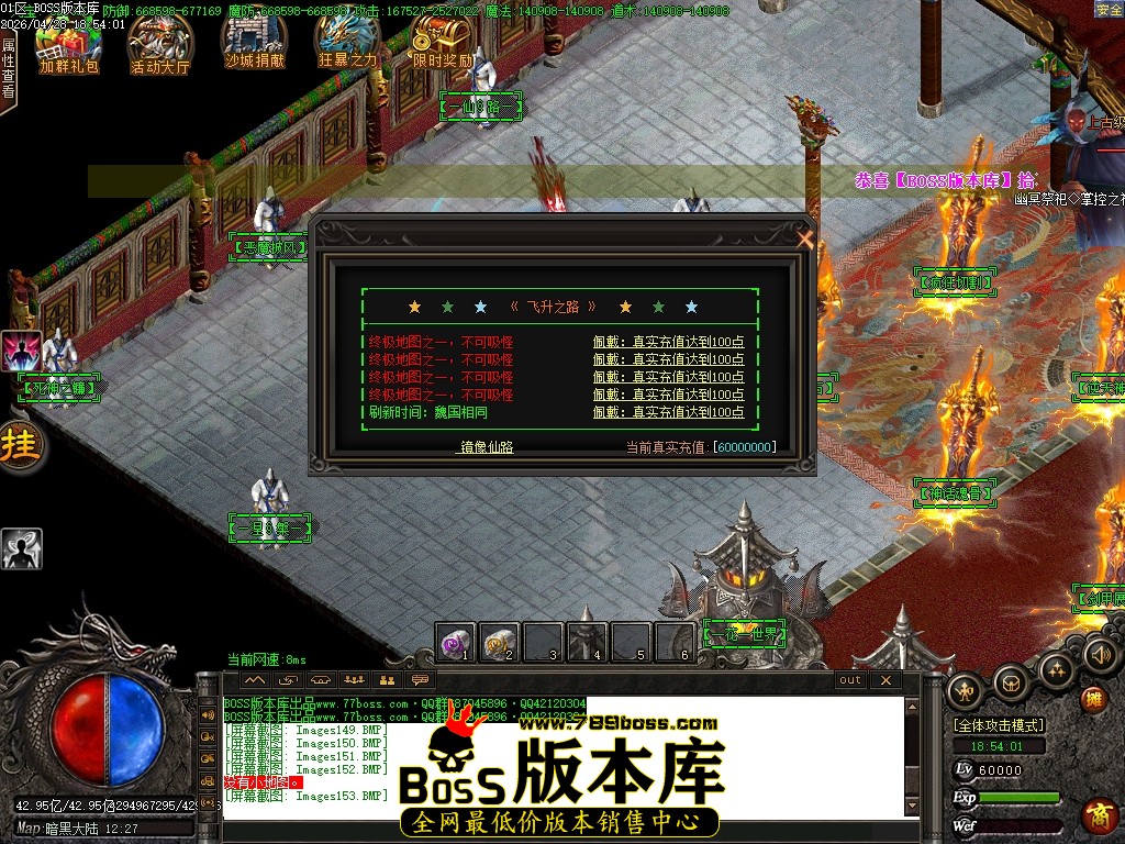 Images154压缩后.JPG