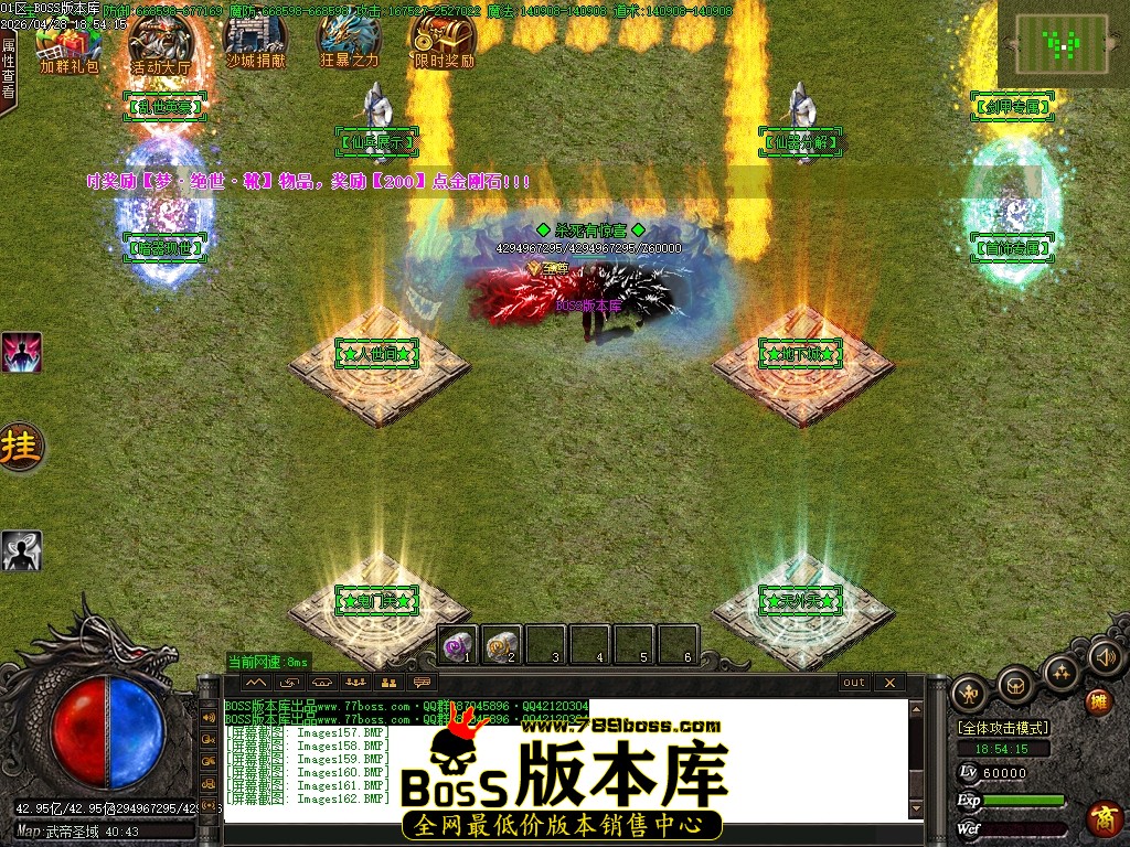 Images163压缩后.JPG