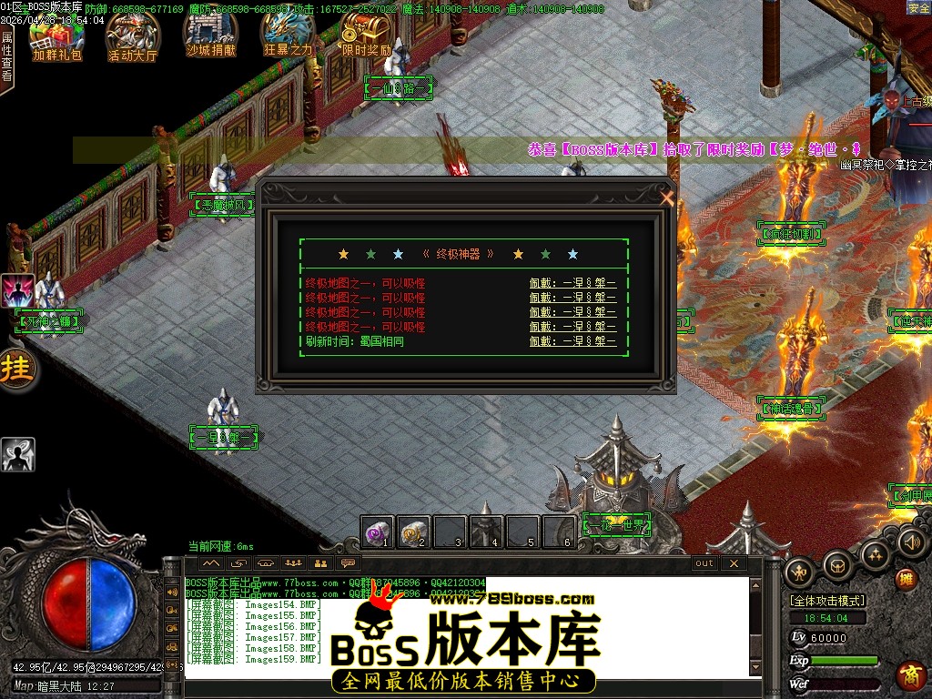 Images160压缩后.JPG