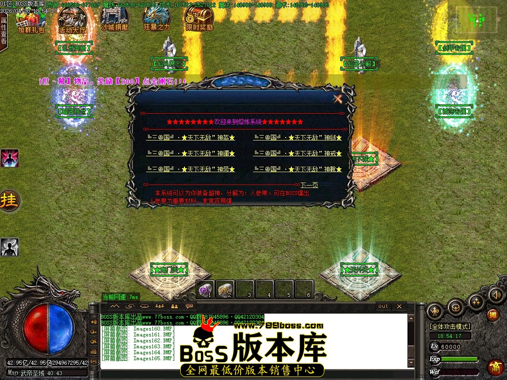 Images166压缩后.JPG