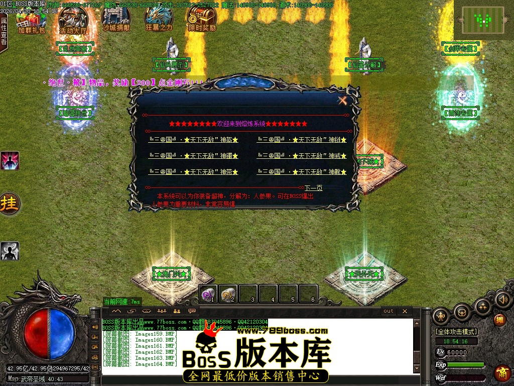 Images165压缩后.JPG