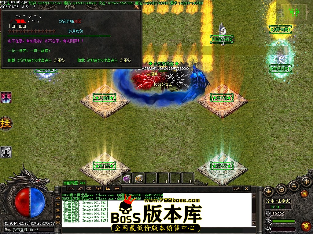 Images167压缩后.JPG
