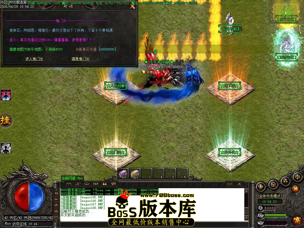 Images169压缩后.JPG