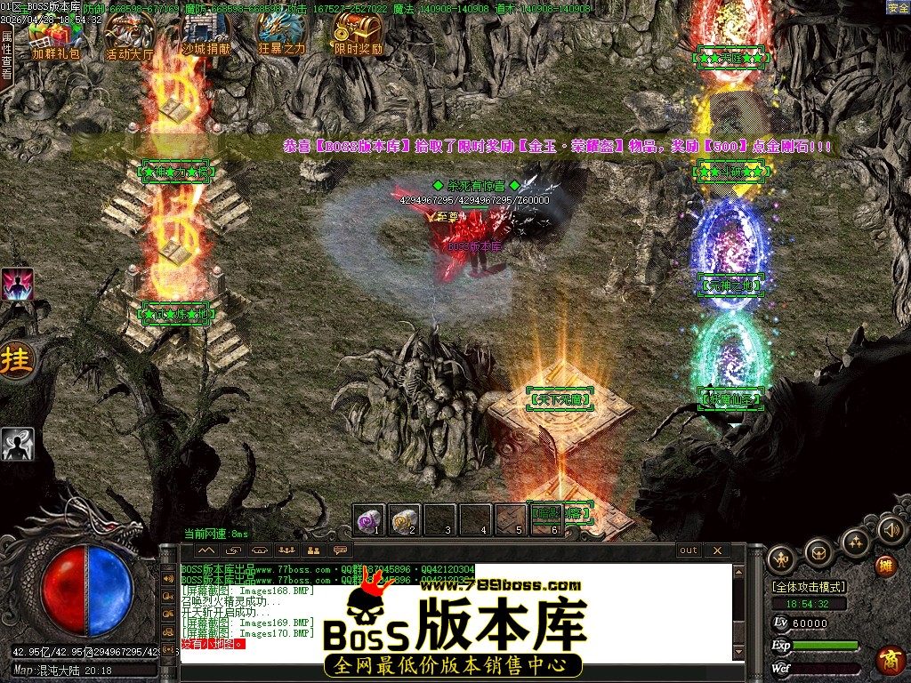 Images171压缩后.JPG