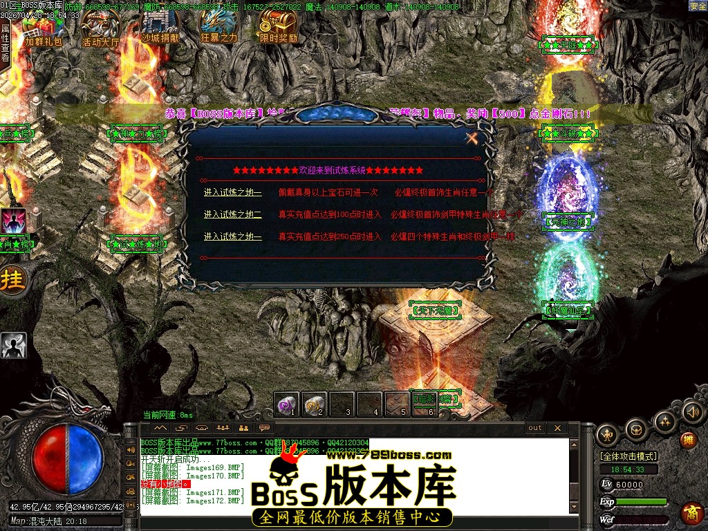 Images173压缩后.JPG