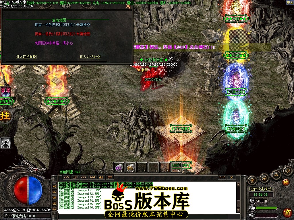 Images177压缩后.JPG
