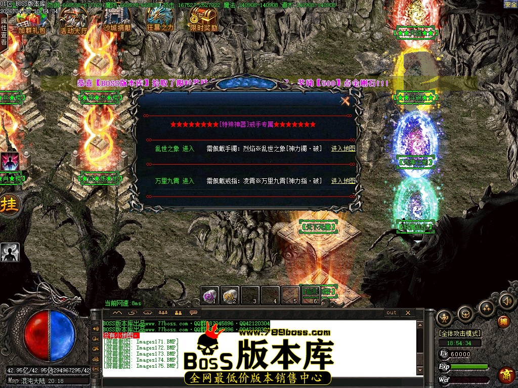Images176压缩后.JPG