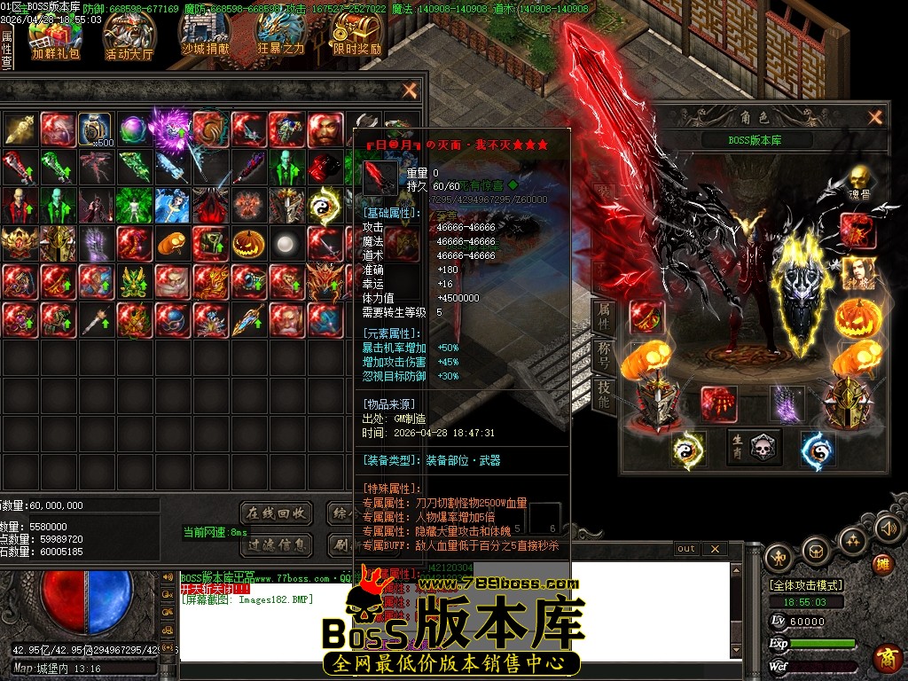 Images183压缩后.JPG