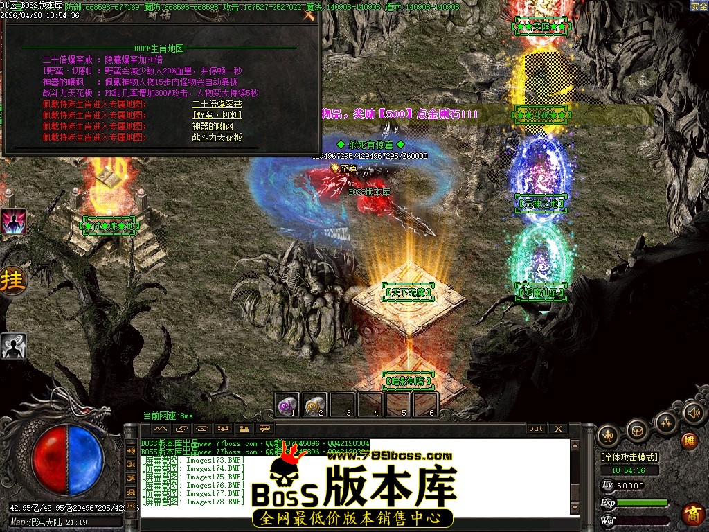 Images179压缩后.JPG