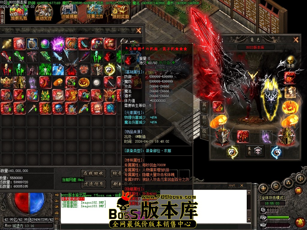Images184压缩后.JPG