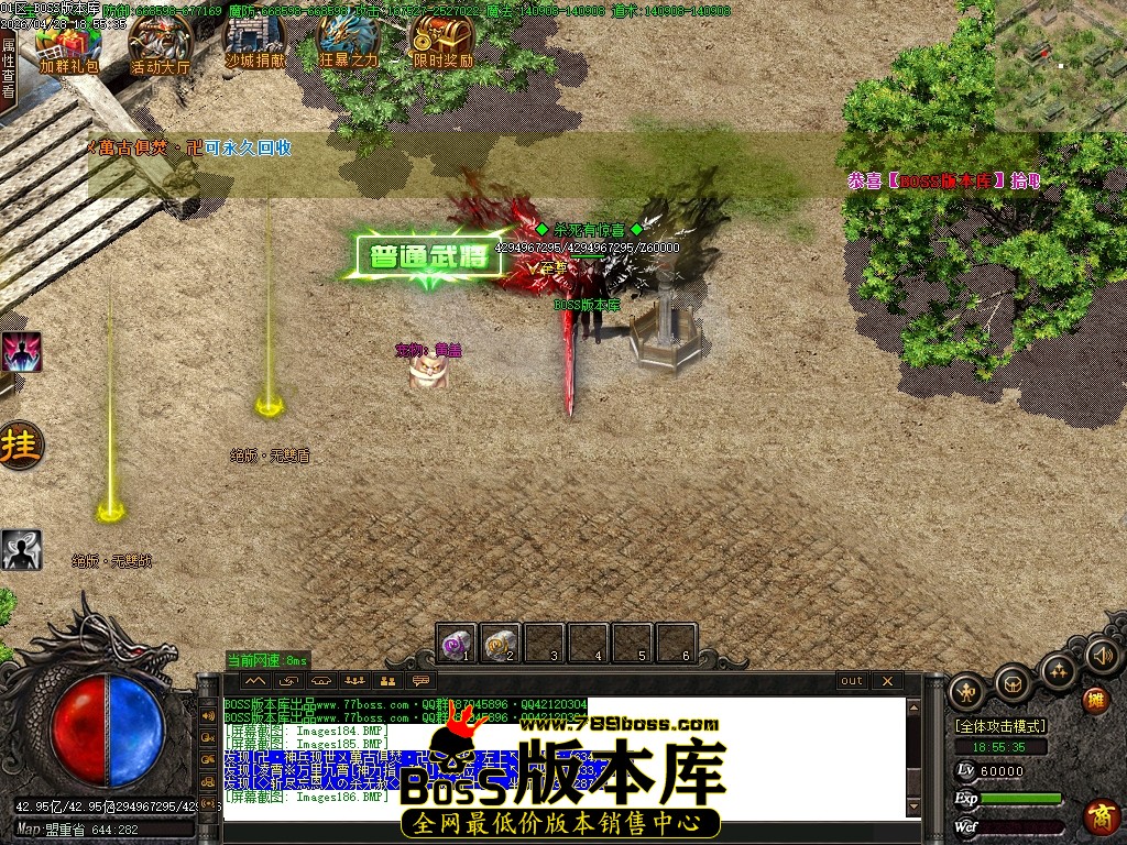 Images187压缩后.JPG
