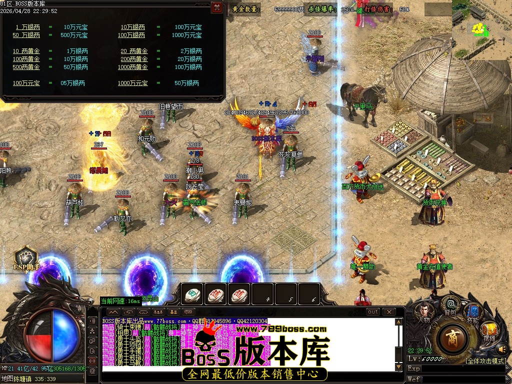 Images10压缩后.JPG