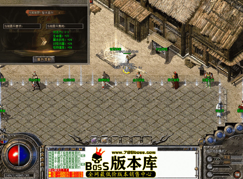 QQ图片20260429121125.png