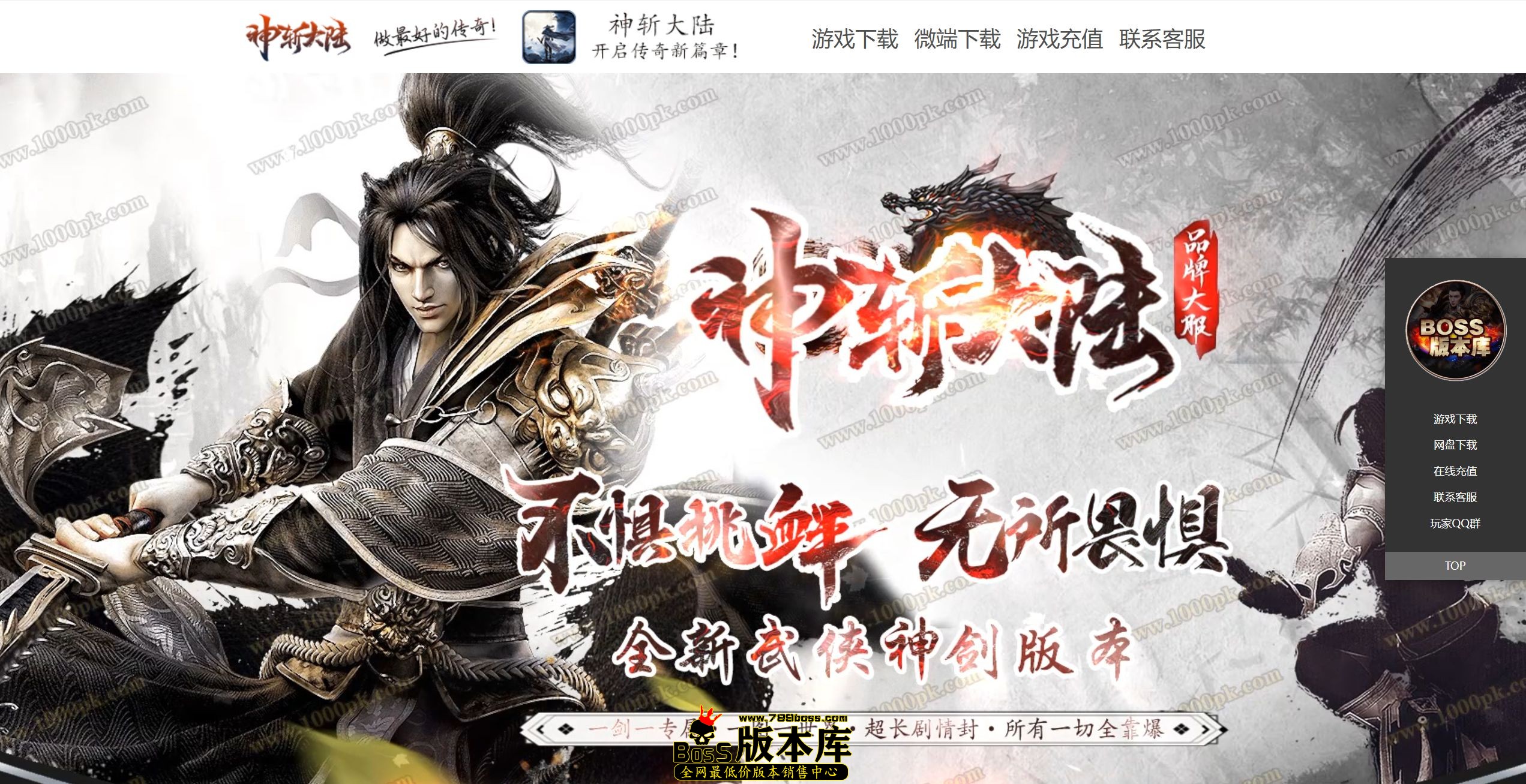 QQ图片20260430171513.jpg