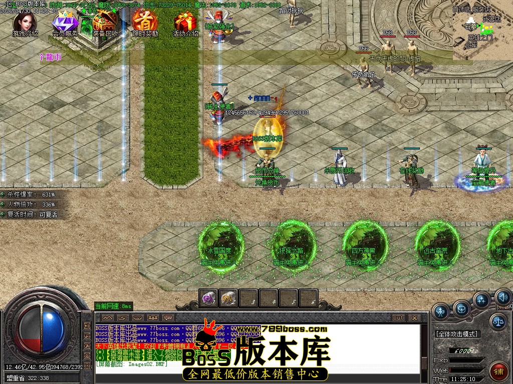 Images03压缩后.JPG