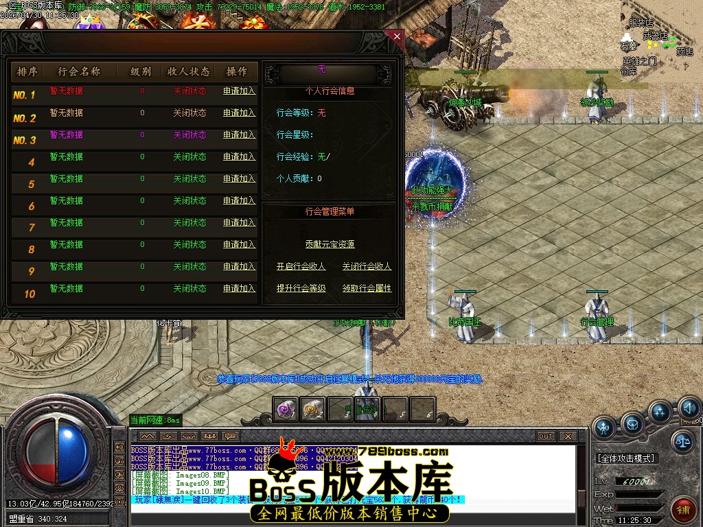 Images11压缩后.JPG