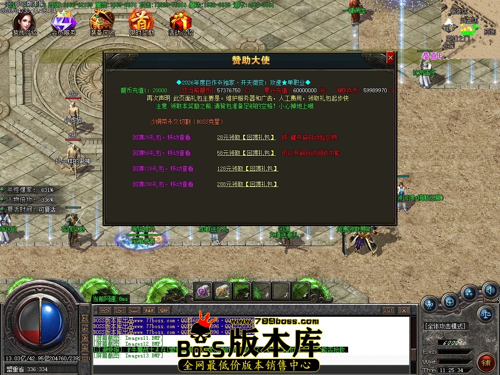 Images14压缩后.JPG