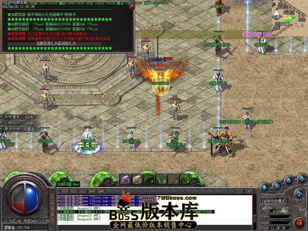 Images15压缩后.JPG